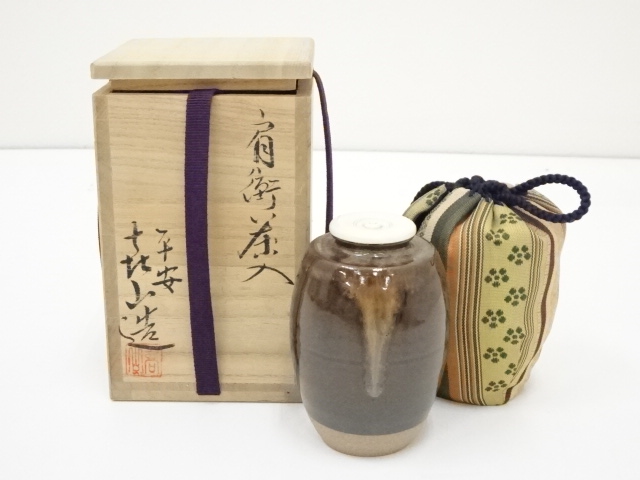 道具 ] - 道具 京焼 万代喜山造 肩衝茶入（共箱）□z | ネットショップ